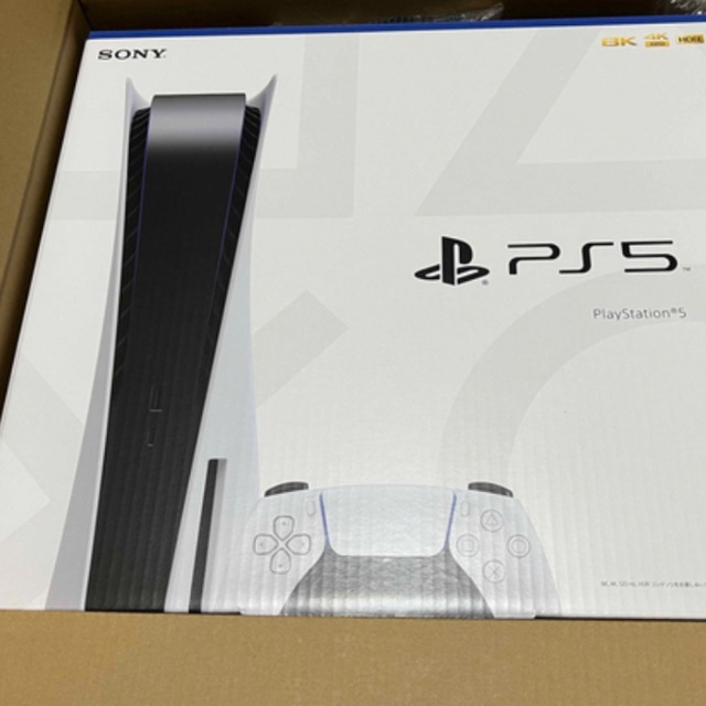 新品　PS5 本体 プレイステーション5  CFI-1200A01