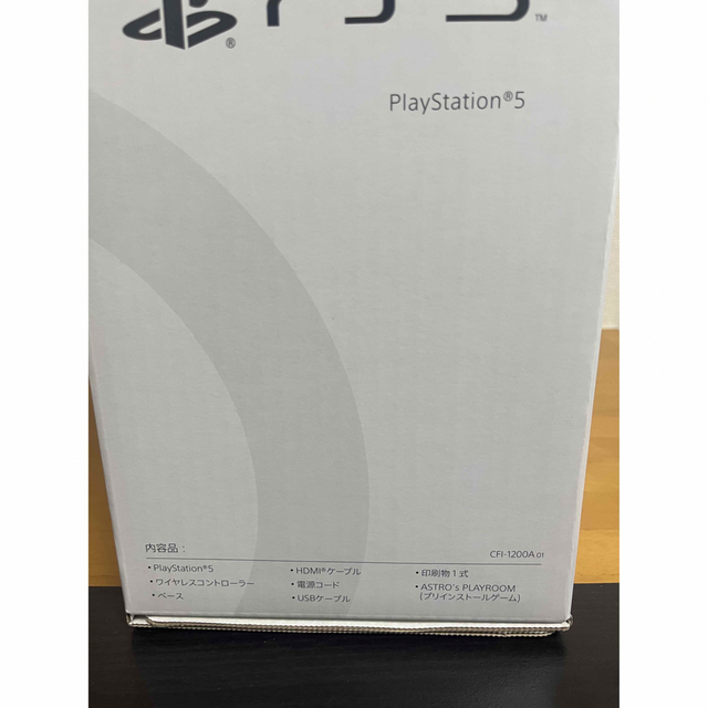 PlayStation(プレイステーション)の新品　PS5 本体 プレイステーション5  CFI-1200A01 エンタメ/ホビーのゲームソフト/ゲーム機本体(家庭用ゲーム機本体)の商品写真