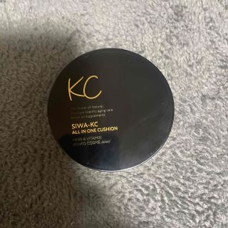 SIWA-KC （SIWA KAIZEN CARE）ファンデーション(ファンデーション)