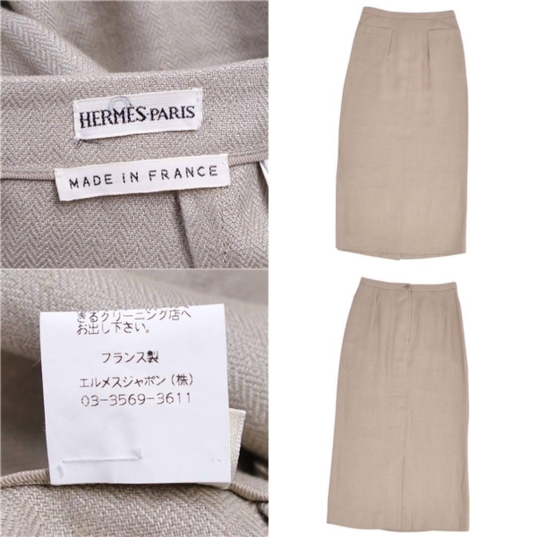 Hermes(エルメス)の美品 エルメス HERMES スカート ロングスカート マルジェラ期 スリット 無地 リネン ボトムス レディース 36(S相当) ベージュ レディースのスカート(ひざ丈スカート)の商品写真