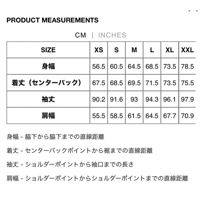 新品未使用 StussyxNike Acid Wash Crew Blue L