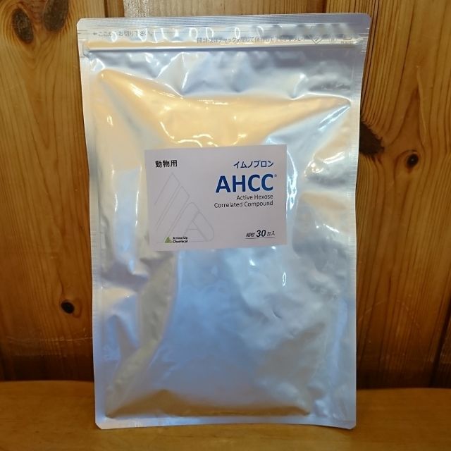 ３袋セット　１袋当たり1３２９５円　イムノブロン　AHCC 細粒　１g×３０包入