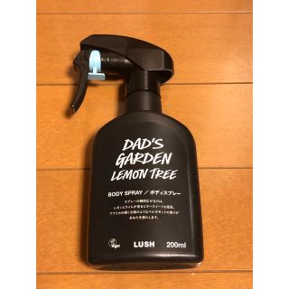 ラッシュ(LUSH)のLUSH ラッシュ ダッド ガーデン ボディスプレー 200ml(その他)