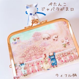 フランシュリッペ(franche lippee)のyukiemon☆がま口 ジャバラ 財布 ／ユキエモン(財布)