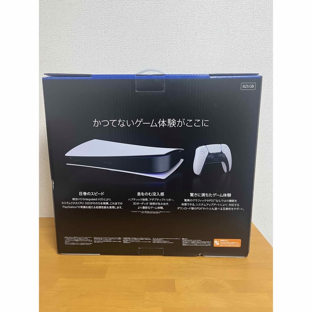 PlayStation(プレイステーション)の新品　PS5プレイステーション5 デジタル・エディション CFI-1200B01 エンタメ/ホビーのゲームソフト/ゲーム機本体(家庭用ゲーム機本体)の商品写真