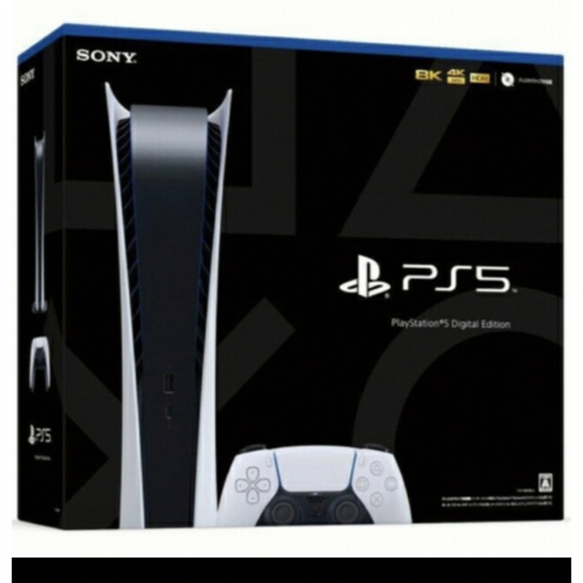 PlayStation(プレイステーション)の新品　PS5プレイステーション5 デジタル・エディション CFI-1200B01 エンタメ/ホビーのゲームソフト/ゲーム機本体(家庭用ゲーム機本体)の商品写真