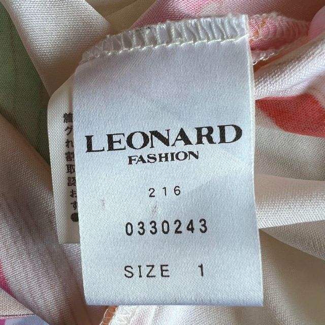 LEONARD - 【良品】LEONARD 総柄ノースリーブドレス フリンジリボン ...