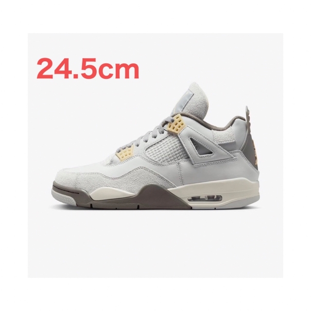 Air Jordan 4 Retro SE "Craft"245cm状態新品未使用備考