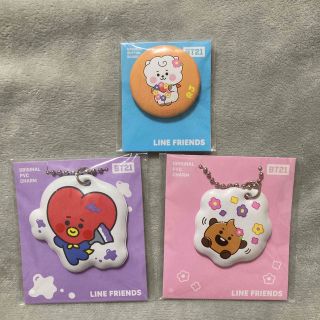 BT21 チャーム 缶バッジ (アイドルグッズ)