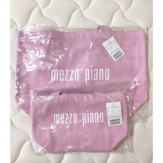 メゾピアノ(mezzo piano)のメゾピアノ トートバッグ セット 新品‼️(トートバッグ)