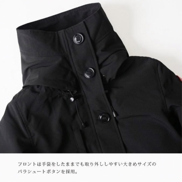 CANADA GOOSE(カナダグース)のCANADA GOOSE カナダグース リドーパーカー レディースのジャケット/アウター(ダウンジャケット)の商品写真