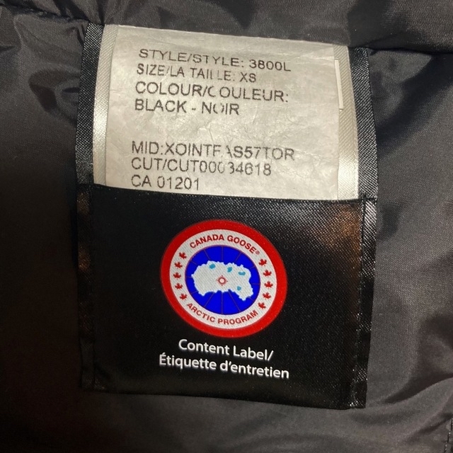 CANADA GOOSE(カナダグース)のCANADA GOOSE カナダグース リドーパーカー レディースのジャケット/アウター(ダウンジャケット)の商品写真