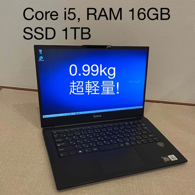 iiyama STYLE i5 14インチ RAM16GB SSD1TB 軽量