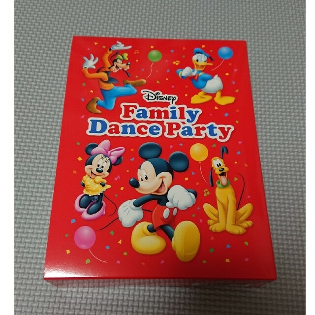 Disney World Family★Family Dance Party