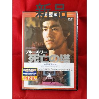 激安・新品同様品・DVD・45枚・有名 DVD/ブルーレイ DVD/ブルーレイ