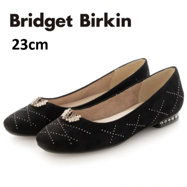 Bridget Birkin(ブリジットバーキン)の【ブリジット バーキン】ラインストーンバレエシューズ スウェード 黒 靴 レディースの靴/シューズ(ハイヒール/パンプス)の商品写真