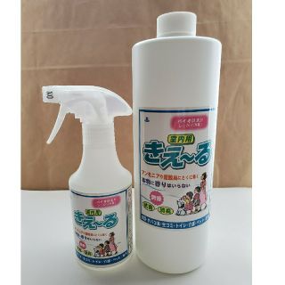 天然成分100%のバイオ消臭スプレー きえーる【室内用】280ml＋１L(日用品/生活雑貨)