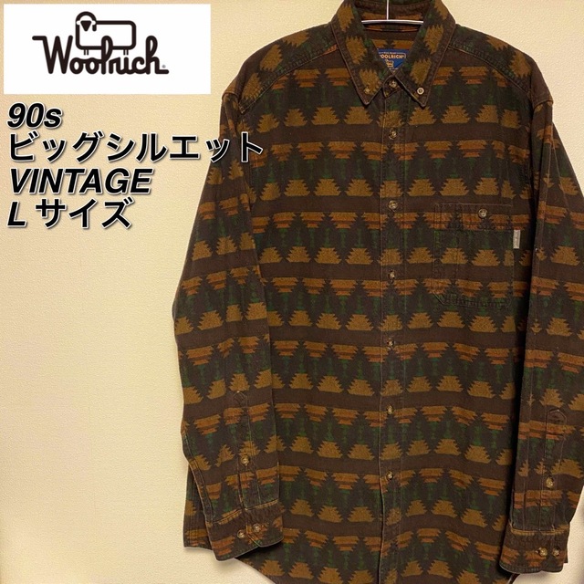 【激レア】90s woolrichウールリッチ ビッグシルエットシャツ L 総柄