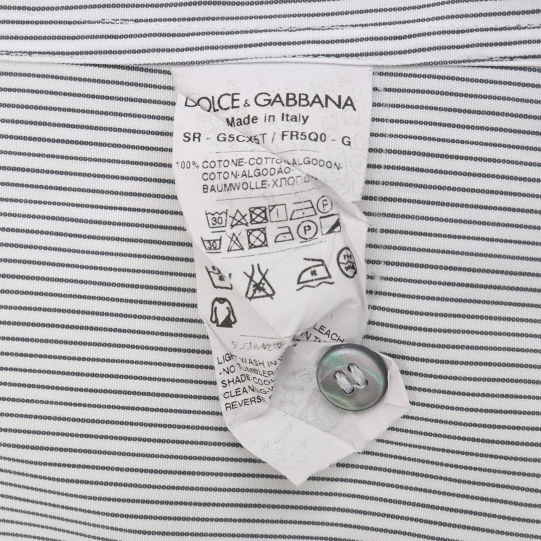 約425cm身幅ドルチェアンドガッバーナ ストライプ 長袖シャツ メンズ 白 グレー 42 ドレス ワイシャツ DOLCE&GABBANA