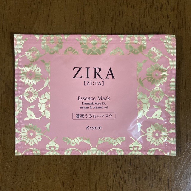 Kracie(クラシエ)の3個セット Kracie ZIRA Essence Mask 濃密うるおいマスク コスメ/美容のスキンケア/基礎化粧品(パック/フェイスマスク)の商品写真