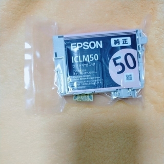 エプソン(EPSON)のEPSON　純正インク　ICLM50 ライトマゼンタ　風船(PC周辺機器)