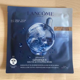 ランコム(LANCOME)のランコム　ジェニフィック　アドバンスト　バイオセルロース　マスク(パック/フェイスマスク)