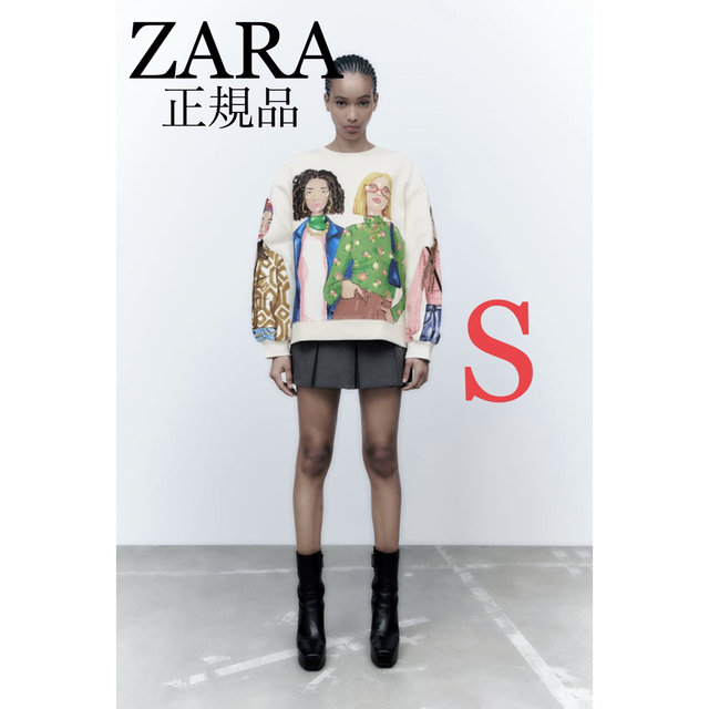 ZARA - ZARA 女の子プリントスウェットシャツ 新品未使用タグ