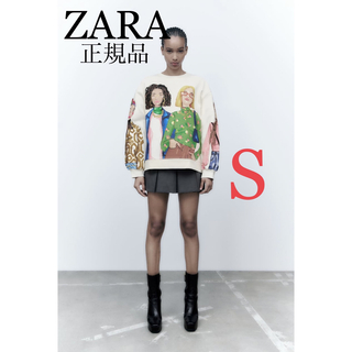 ザラ(ZARA)のZARA 女の子プリントスウェットシャツ　新品未使用タグ付き(トレーナー/スウェット)