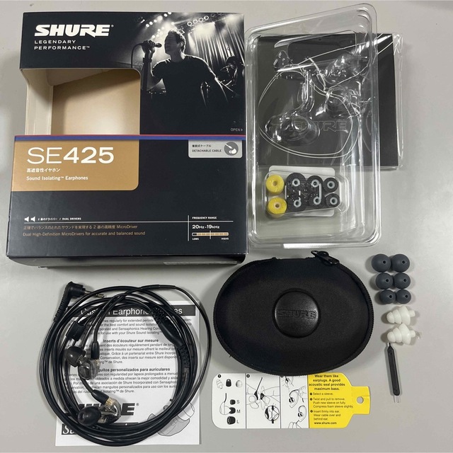 SHURE SE425-V-J