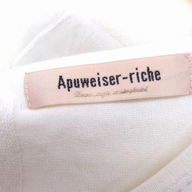 Apuweiser-riche(アプワイザーリッシェ)のアプワイザーリッシェ Apuweiser-riche Vネック ニット セーター レディースのトップス(ニット/セーター)の商品写真