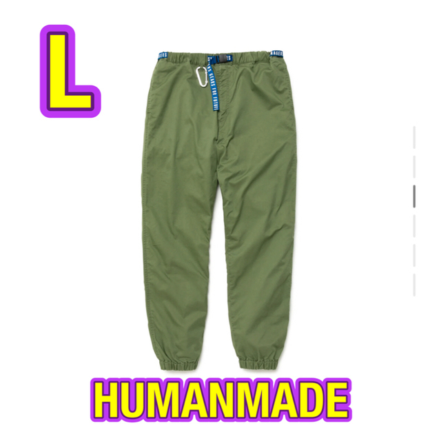 HUMANMADE ヒューマンメイド イージーツイルパンツ L