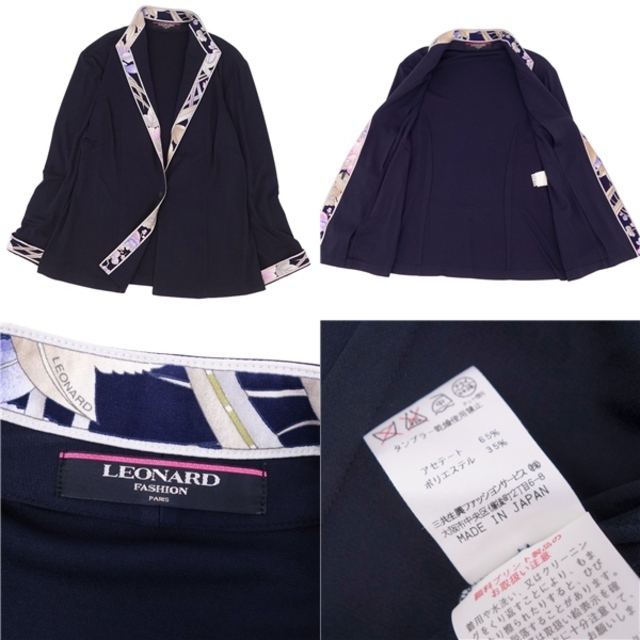 LEONARD - レオナール LEONARD FASHION ジャケット ジャージー 花柄