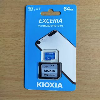 トウシバ(東芝)のマイクロSDカード 64GB Micro SD UHS1 Class10(その他)