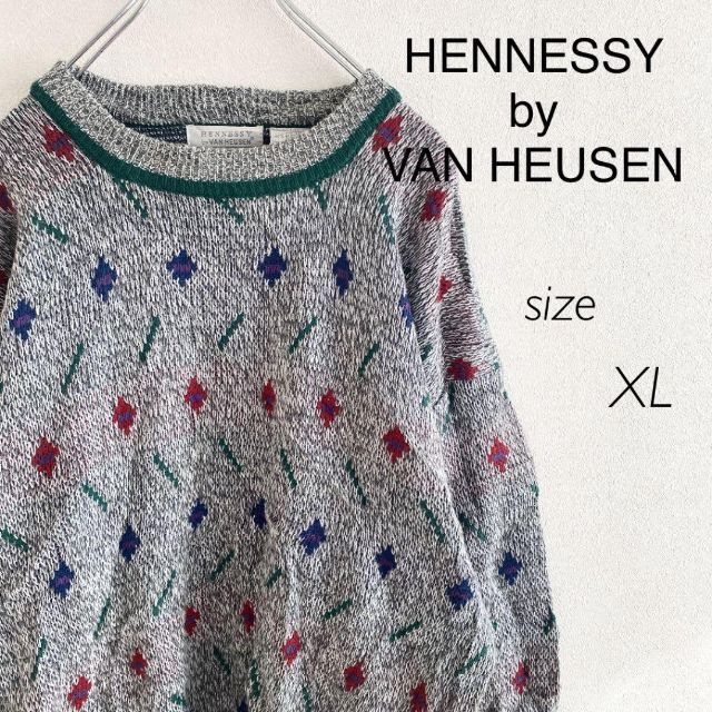 HENNESSY by VAN HEUSEN  ニット　セーター　総柄　ゆるダボ