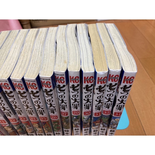 七つの大罪 1~34巻セット