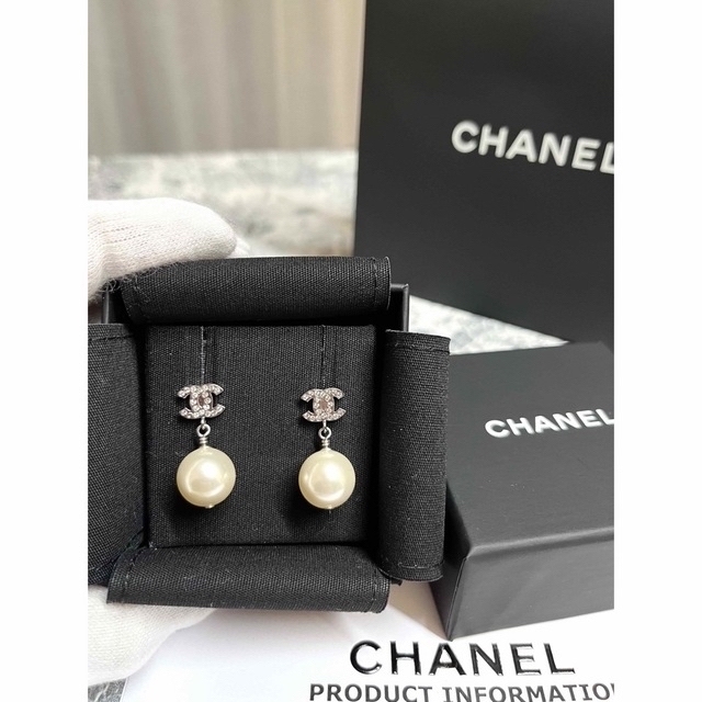 写真のものが全てですCHANEL 未使用 ピアス パール