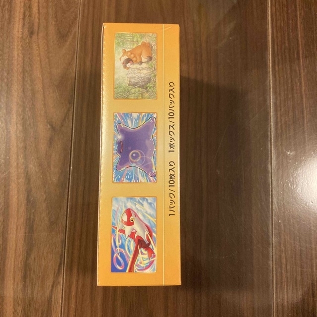 ポケモン(ポケモン)のポケモンカード　VSTARユニバース　1BOX　シュリンク付き エンタメ/ホビーのトレーディングカード(Box/デッキ/パック)の商品写真