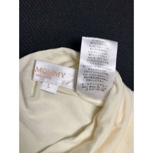 スウィートマミー　リブニット授乳ワンピース　マタニティレーススカート　2点セット キッズ/ベビー/マタニティのマタニティ(マタニティワンピース)の商品写真