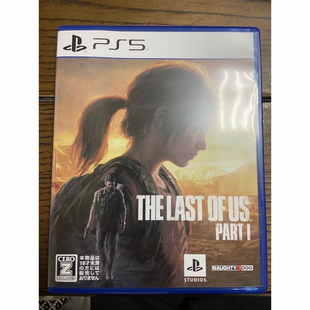 The Last of Us Part I PS5