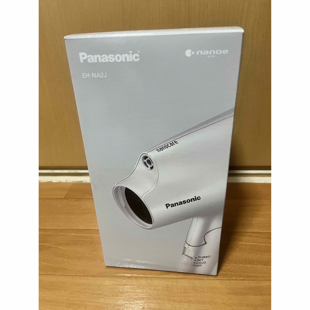 【新品、未開封】Panasonic ヘアードライヤー EH-NA2J-W