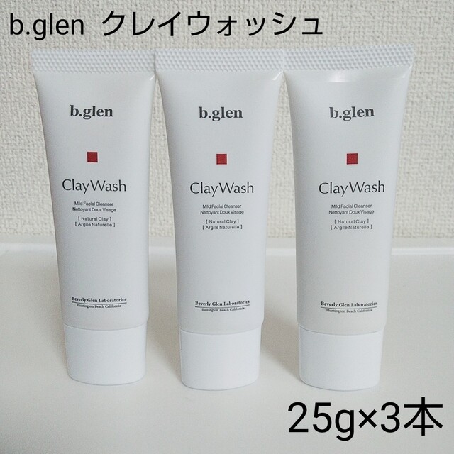 b.glen(ビーグレン)の【専用】モイスチャーリッチクリーム 7g×4本、クレイウォッシュ3本 コスメ/美容のスキンケア/基礎化粧品(フェイスクリーム)の商品写真