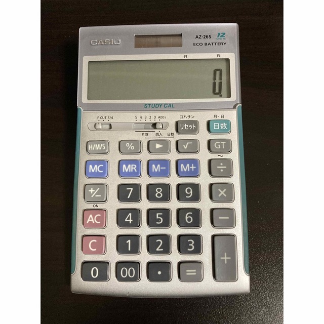 カシオ 学校専売電卓 AZ-23S - オフィス用品