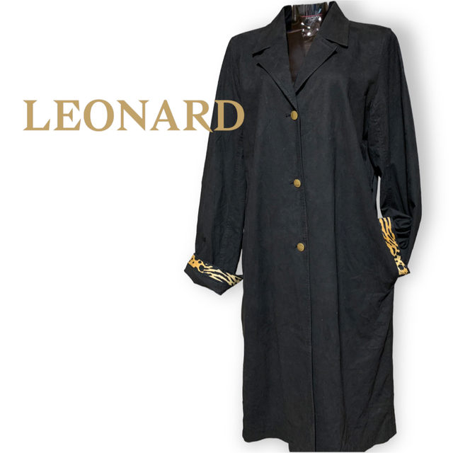 レオナール、スエード調ロングコート、サイズ13R号.XL。LEONARD