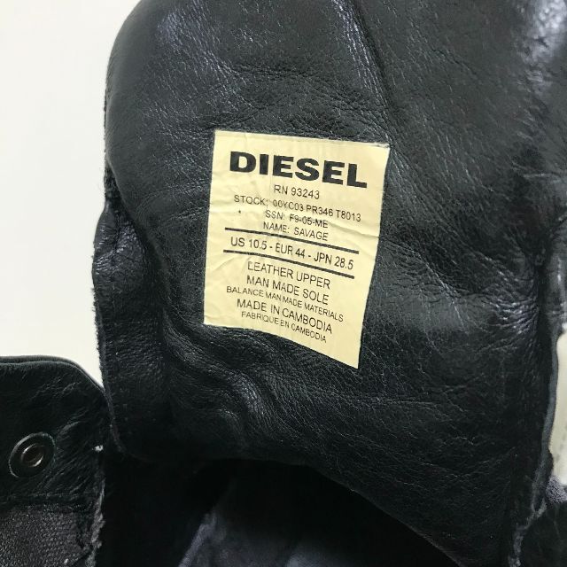 DIESEL レザー マウンテンブーツ