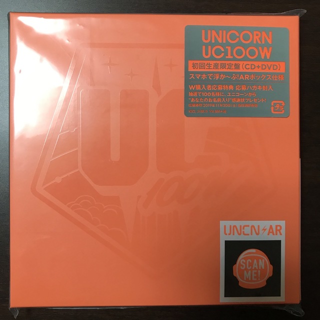 UNICORN ユニコーン　アルバム　UC100W エンタメ/ホビーのCD(ポップス/ロック(邦楽))の商品写真