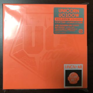 UNICORN ユニコーン　アルバム　UC100W(ポップス/ロック(邦楽))