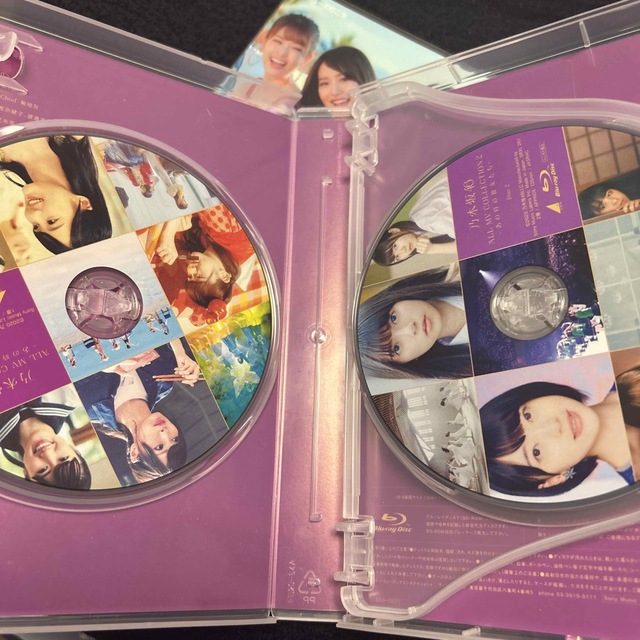 [乃木坂46] ALL MY COLLECTION 2 DVD