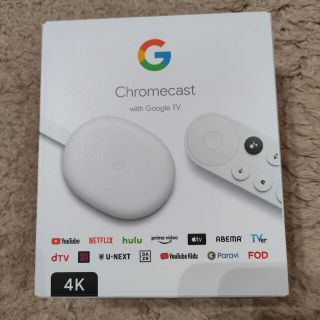 グーグル(Google)のchromecast クロームキャスト(その他)