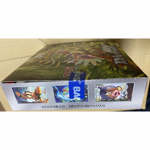 ポケモンカード box スカーレットex(ポケモン購入特典カード付) 1