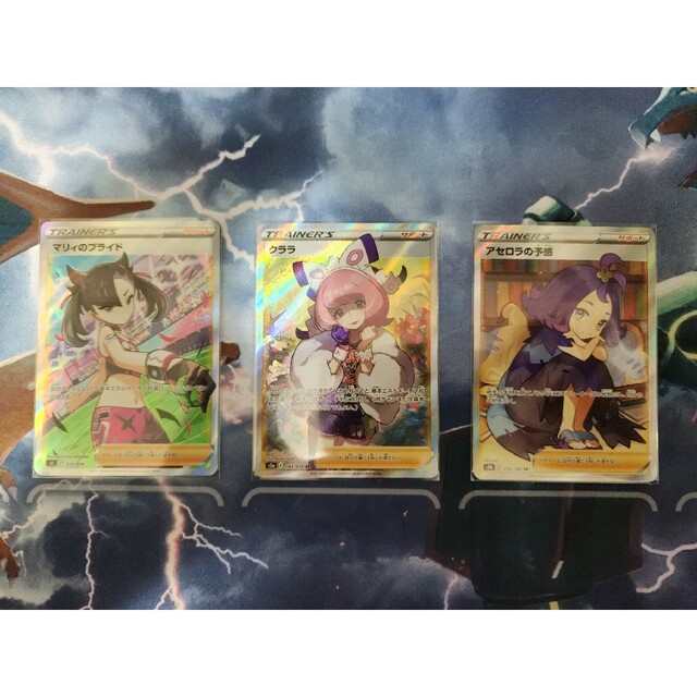 35%OFF】 ポケモン - ポケモンカード 人気女の子SR まとめ売り セット